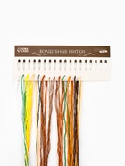 Вышивка крестиком «Капибара с уточкой», 16×18 см - фото 809619584