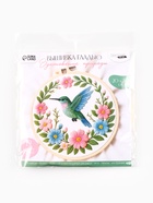 Вышивка гладью «Вдохновение природы», 20×20 см - фото 123132486