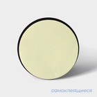 УЦЕНКА Набор металлических самоклеящихся крючков «Black Loft Grip», 2 шт., 3×5.2 см 11019889