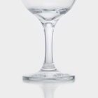 УЦЕНКА Набор бокалов для красного вина 220 мл Bistro, 3 шт - Фото 3