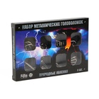 УЦЕНКА Металлические головоломки "Природные явления" (набор 8шт) - Фото 12