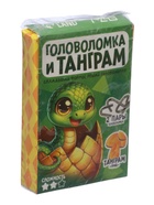 УЦЕНКА Металлическая головоломка "Веселая змея", с танграмом, МИКС - Фото 2