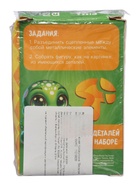 УЦЕНКА Металлическая головоломка "Веселая змея", с танграмом, МИКС - Фото 3