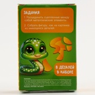 УЦЕНКА Металлическая головоломка "Веселая змея", с танграмом, МИКС - Фото 7