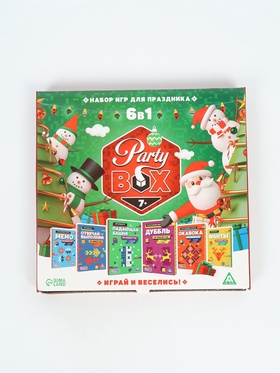 УЦЕНКА Набор игр для праздника «Party box» играй и веселись, 120 карт, 7+ 11019959
