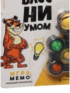 УЦЕНКА Игра memory «Блесни умом»,на блистере - Фото 5