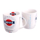 УЦЕНКА Набор «Мечта» игрушка в кружке, мишка цвета МИКС - Фото 15