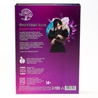 УЦЕНКА Пазл фигурный «Паутинка» - Фото 16