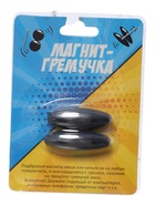 УЦЕНКА Магнит-гремучка на блистере эллипс одиночка (набор 2 шт) 12*8 - Фото 2