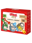 Игра развивающая деревянная «Ключи и замки», 3+ 11008948
