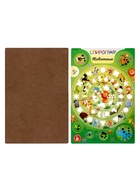 Игра развивающая Спирограф «Животные», 5+ 11008949