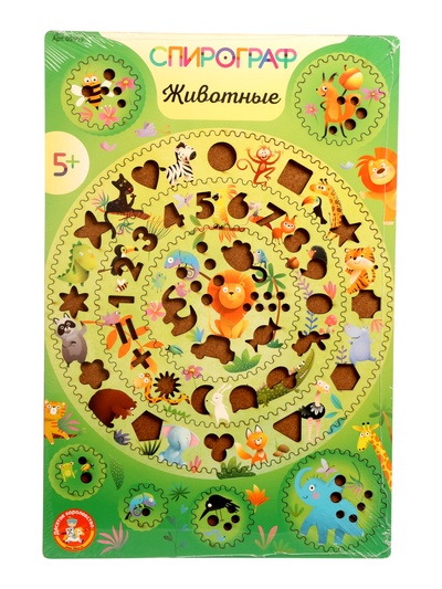 Игра развивающая Спирограф «Животные», 5+