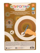 Игра развивающая Спирограф «Животные», 5+ 11008949