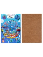 Игра развивающая Спирограф «Море», 5+ 11008951