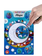 Игра развивающая Спирограф «Море», 5+ 11008951