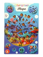 Игра развивающая Спирограф «Море», 5+ 11008951