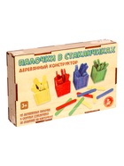 Игра развивающая деревянная «Палочки в стаканчиках» 11008953