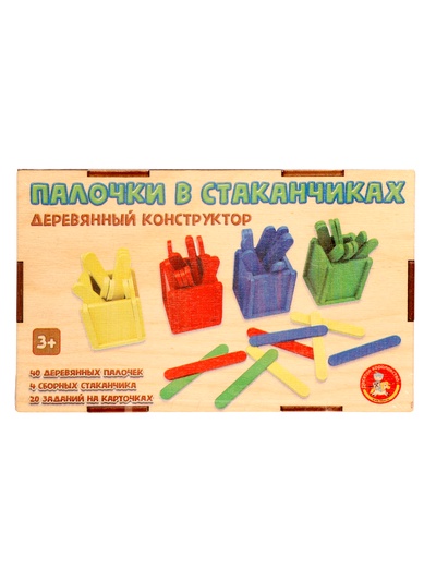 Игра развивающая деревянная «Палочки в стаканчиках»