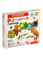 Игра развивающая на липучках «Гусеница» 11008956