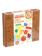 Игра развивающая на липучках «Цвет в банке» - Фото 7