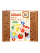 Игра развивающая на липучках «Цвет в банке» - Фото 8