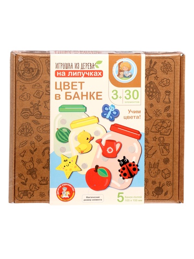 Игра развивающая на липучках «Цвет в банке»
