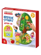 Игра развивающая на липучках «Времена года» 11008959