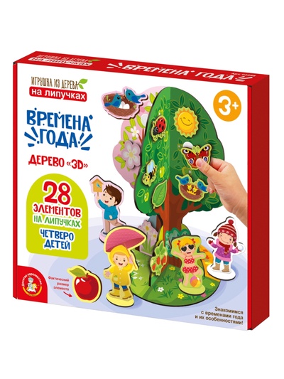 Игра развивающая на липучках «Времена года»