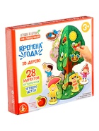 Игра развивающая на липучках «Времена года» - Фото 7