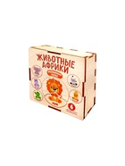 Пазл деревянный «Животные Африки», круглые, 6 картинок 11008961