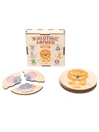 Пазл деревянный «Животные Африки», круглые, 6 картинок 11008961