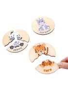 Пазл деревянный «Животные Африки», круглые, 6 картинок 11008961