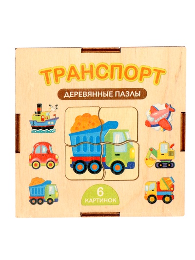 Пазл деревянный «Транспорт», 6 картинок, 24 элемента