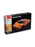УЦЕНКА Конструктор Модельки "Спорткар", 264 детали - Фото 2