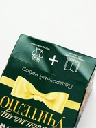 УЦЕНКА Набор: ежедневник А6, 120 листов и фигурная свеча "Любимому учителю" - Фото 3