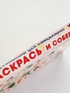 УЦЕНКА Органайзер-раскраска новогодний для канцтоваров «Дед мороз», 23×9×14 см - Фото 3