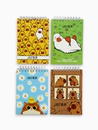 Скетчбук А6, 80 л., 100 г/м² «Зверьки» МИКС - Фото 2