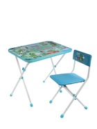 с динозавриками