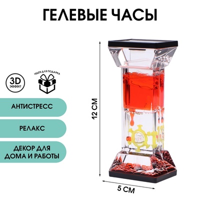 УЦЕНКА Гелевые часы «Дорилей», антистресс, 5×12 см, красные