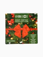 УЦЕНКА Набор эфирных масел "Веселого Нового Года!" 8 эфирных масел по 10 мл - Фото 4