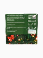 УЦЕНКА Набор эфирных масел "Веселого Нового Года!" 8 эфирных масел по 10 мл - Фото 5