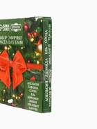 УЦЕНКА Набор эфирных масел "Веселого Нового Года!" 8 эфирных масел по 10 мл - Фото 6