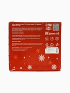 УЦЕНКА Набор эфирных масел «С легким паром!» 6 эфирных масел по 10 мл - Фото 5