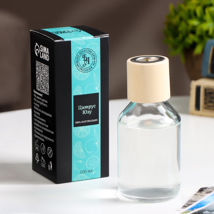 УЦЕНКА Наполнитель для диффузора,100 мл, Цитрус Юзу - Фото 1
