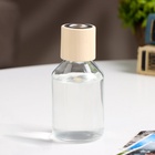 УЦЕНКА Наполнитель для диффузора,100 мл, Цитрус Юзу - Фото 2