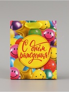 Пакет подарочный ламинированный «С Днём рождения», шары, 12×15×5.5 см, вертикальный - фото 809620239