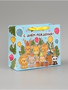 Пакет подарочный ламинированный «С Днём рождения», ML 27×23×11.5 см, горизонтальный - фото 809620259