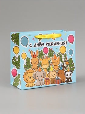 Пакет подарочный ламинированный «С Днём рождения», ML 27×23×11.5 см, горизонтальный