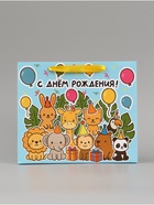 Пакет подарочный ламинированный «С Днём рождения», ML 27×23×11.5 см, горизонтальный - фото 809620260