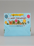 Пакет подарочный ламинированный «С Днём рождения», ML 27×23×11.5 см, горизонтальный - фото 809620263